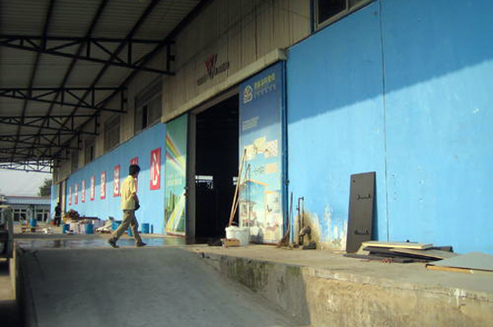 環(huán)境監(jiān)控系統(tǒng)，煙草庫房環(huán)境監(jiān)控系統(tǒng),庫房環(huán)境監(jiān)控系統(tǒng)